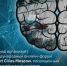 В столице 25 и 26 мая пройдет международный онлайн-форум Smart Cities Moscow - Район Крылатское ЗАО Москвы