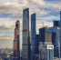 Международный форум Smart Cities Moscow пройдёт в столице - Академический район ЮЗАО Москвы