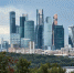 В международном онлайн-форуме Smart Cities Moscow примут участие свыше 50 экспертов - Района Солнцево ЗАО Москвы