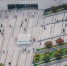Москва проведет международный онлайн-форум Smart Cities Moscow - Район Ново-Переделкино ЗАО