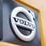 Volvo CE принимает участие в трёх номинациях конкурса  «Инновации в строительной технике в России» - Строительство.RU
