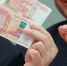 Средняя зарплата - ИА Общественная служба новостей