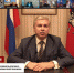 Видеоконференция по вопросам двустороннего сотрудничества объединила Москву и Южный Тироль - Департамент внешнеэкономических связей