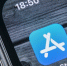 appsto - ИА Общественная служба новостей