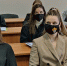 Студенты РТУ МИРЭА обсудили вопросы экономико-правового обеспечения экономической безопасности - МИРЭА