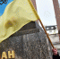 На Украине реабилитировали последнего расстрелянного в СССР бандеровца - ИА Общественная служба новостей