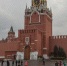 Москва готова обеспечить проведение всемирной выставки 2030 года на самом высоком уровне - Molnet.Ru