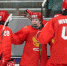 2021 IIHF Ice Hockey U18 World Championship - ИА Общественная служба новостей