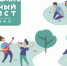 Уличные артисты смогут легально выступать в парках Москвы - Molnet.Ru