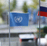 флаги РФ и ООН - ИА Общественная служба новостей