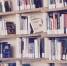 books-1617327_1920-1-1536x864.jpg - Район Москворечье-Сабурово ЮАО Москвы