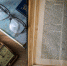 book-1052014_1920-1536x1152-1.jpg - Район Нагатинский затон ЮАО Москвы