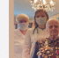 Скриншот группы «ГБУЗ «ГП 45 ДЗМ«» социальной сети «Фейсбук» - Левобережный район САО Москвы