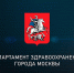 Департамент здравоохранения города Москвы - ИА Общественная служба новостей