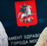 Денис Проценко и Игорь Гундаров - ИА Общественная служба новостей