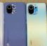 xiaomi_mi_11_big - ИА Общественная служба новостей