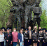 В центре Москвы единороссы озеленили сквер Девичьего поля - Единая Россия