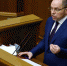 На Украине назвали причину увольнения министра здравоохранения - ИА Общественная служба новостей