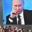 Путин - ИА Общественная служба новостей