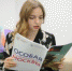 Правительство Москвы реализовывает программу стажировки. Фото: Игорь Генералов, "Вечерняя Москва" - Район Арбат ЦАО Москвы