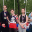 189686797_136266528558749_6277664829393573317_n-e1621590911167.jpg - Район Нагатинский затон ЮАО Москвы