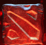 Dota - ИА Общественная служба новостей