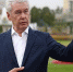 Собянин рассказал о конкуренции Москвы с мировыми городами за человеческий капитал - Molnet.Ru