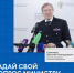 Студенты МИИТа встретятся с министром транспорта - Район Марьина Роща СВАО