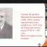 12121.png - МГЮА