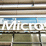 Microsoft пообещала создать революционную Windows - ИА Общественная служба новостей