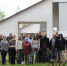 Нарочи - МГППУ