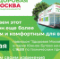 Работа павильона проверки здоровья 27 мая! - ГБУЗ КДП №121 ДЗМ