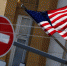 санкции США - ИА Общественная служба новостей