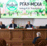 Тимирязевскую академию посетил Министр сельского хозяйства Ирана Казем Хавази - РГАУ-МСХА имени К.А. Тимирязева