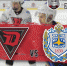 ХК «Дипломаты» МГИМО в полуфинале дивизиона «Магистр» МСХЛ - МГИМО
