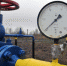 1e2accb60ec9d300fc8db5a1eefeac73 - ИА Общественная служба новостей