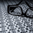 pixabay.com - Район Свиблово СВАО Москва