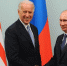 Путин и Байден - ИА Общественная служба новостей
