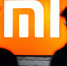 Ксяоми - Xiaomi - ИА Общественная служба новостей