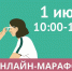 Фото: МСЦ «Марьина Роща» - Район Марьина Роща СВАО