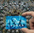 Московский метрополитен и Госинспекция по недвижимости выпустили лимитированную карту «Тройка» - Информационный Центр