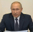 путин сидит - ИА Общественная служба новостей