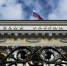1065477743_0_151_3077_1896_600x0_80_0_0_3c235b64adee26b0d1f2b2b59cfeb617 - ИА Общественная служба новостей