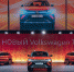 В Москве состоялась российская премьера Volkswagen Taos - Molnet.Ru