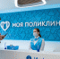 bVve4PWXio1_.jpeg - Донской район ЮАО Москвы