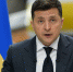 МИД РФ выступил с обвинением в адрес Зеленского - ИА Общественная служба новостей