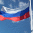 На площадке центра «Зюзино» состоялся концерт в честь дня России - Район Зюзино ЮЗАО Москвы