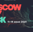 На хакатон Moscow City Hack зарегистрировались свыше 1,2 тысячи разработчиков со всей России - Информационный Центр