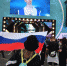 В Санкт-Петербурге начался матч чемпионата Европы по футболу между сборными России и Бельгии - Говорит Москва