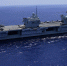 бритарнский авианосец HMS Queen Elizabeth - ИА Общественная служба новостей